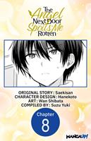   The Angel Next Door Spoils Me Rotten #008