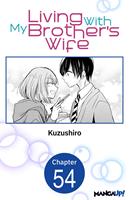   Living With My Brother's Wife #054