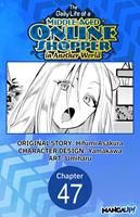   The Daily Life of a Middle-Aged Online Shopper in Another World #047