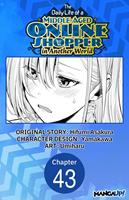   The Daily Life of a Middle-Aged Online Shopper in Another World #043