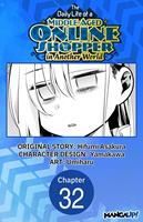 The Daily Life of a Middle-Aged Online Shopper in Another World #032