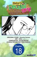 Reborn as a Feudal Lord Gathering a Talented Elite So This Land Can Thrive by Employing My Past Life Experiences as an Overworked White-Collar Worker #018