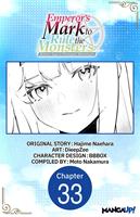   Emperor's Mark to Rule the Monsters: Reborn Sage to Strongest Adventurer #033