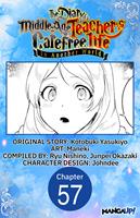 The Diary of a Middle-Aged Teacher's Carefree Life in Another World #057