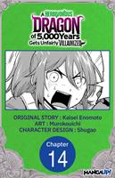   A Herbivorous Dragon of 5,000 Years Gets Unfairly Villainized #014
