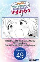   The Perks of Working in the Black Magic Industry #049