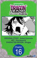   A Herbivorous Dragon of 5,000 Years Gets Unfairly Villainized #016