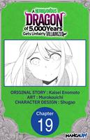   A Herbivorous Dragon of 5,000 Years Gets Unfairly Villainized #019