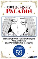   The Unholy Paladin #059