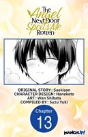   The Angel Next Door Spoils Me Rotten #013