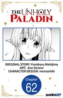   The Unholy Paladin #062