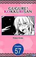   Gugure! Kokkuri-san #057