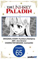   The Unholy Paladin #065