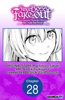 Final Boss Fake-out: The Protagonist Thinks She Killed Me So Now I'm Free! #028