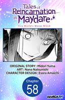   Tales of Reincarnation in Maydare: This World's Worst Witch #058