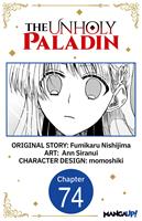   The Unholy Paladin #074