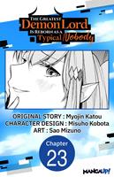 The Greatest Demon Lord Is Reborn as a Typical Nobody #023