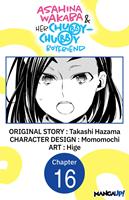 Asahina Wakaba & Her Chubby-Chubby Boyfriend #016