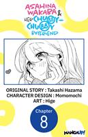 Asahina Wakaba & Her Chubby-Chubby Boyfriend #008