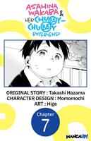 Asahina Wakaba & Her Chubby-Chubby Boyfriend #007