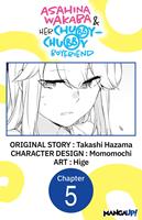 Asahina Wakaba & Her Chubby-Chubby Boyfriend #005