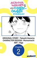 Asahina Wakaba & Her Chubby-Chubby Boyfriend #002