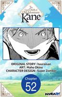 The Good Deeds of Old Adventurer Kane #052