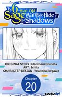   The 6-Year-Old Sage Wants to Hide in the Shadows #020