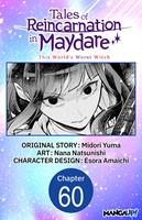 Tales of Reincarnation in Maydare: This World's Worst Witch #060
