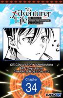 My Adventurer Life: I Became the Strongest Magic-Refining Sage in a New World #034