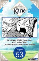   The Good Deeds of Old Adventurer Kane #053