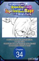   The Impregnable Demon King's Castle and the Expelled Black Mage of the Hero's Party #034