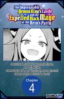   The Impregnable Demon King's Castle and the Expelled Black Mage of the Hero's Party #004