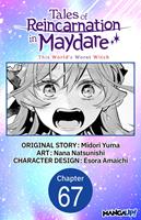 Tales of Reincarnation in Maydare: This World's Worst Witch #067