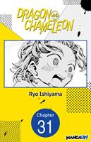   Dragon and Chameleon #031