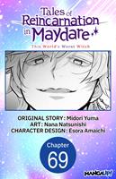   Tales of Reincarnation in Maydare: This World's Worst Witch #069