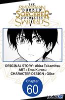 The Swordsman Dubbed the Sorcerer of Countless Swords #060