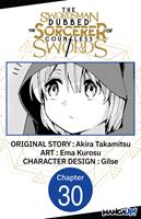 The Swordsman Dubbed the Sorcerer of Countless Swords #030