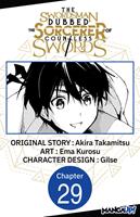 The Swordsman Dubbed the Sorcerer of Countless Swords #029