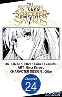 The Swordsman Dubbed the Sorcerer of Countless Swords #024