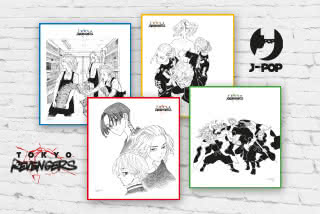 UNO SHIKISHI IN REGALO
