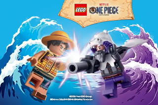 Mondo LEGO®