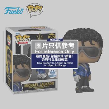 Funko POP Rocks: MJ S5- Bad Tour (MT)  Funko 2026 | Libraccio.it