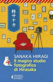 Il magico studio fotografico di Hirasaka
