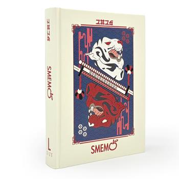 Agenda Smemo 2025-26, 16 mesi, Special, Oriental - 13 x 17 cm  Smemoranda 2025 | Libraccio.it