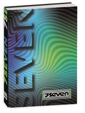 Diario 12 mesi 2025/26, R Seven datato Cartotecnica Boy, 13,6 x 18,3 x cm - Green Wave