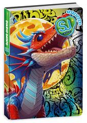 Diario Agenda 10 mesi 2025/26, Dat Sj Gang Cartotecnica Animali Boy, 13,6 x 18,3 x cm - drago rosso