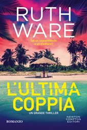 L' ultima coppia