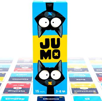 ATM Gaming JUMO Gioco da Tavolo per Famiglia e Amici - Gioco di Società Divertente e Veloce - Da 3 a 8 Giocatori - 10+ anni  Asmodee 2026 | Libraccio.it