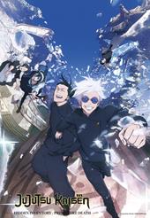 Ravensburger - Puzzle da 300 pezzi, Jujutsu Kaisen, Fandom Collection per adulti e bambini 14+